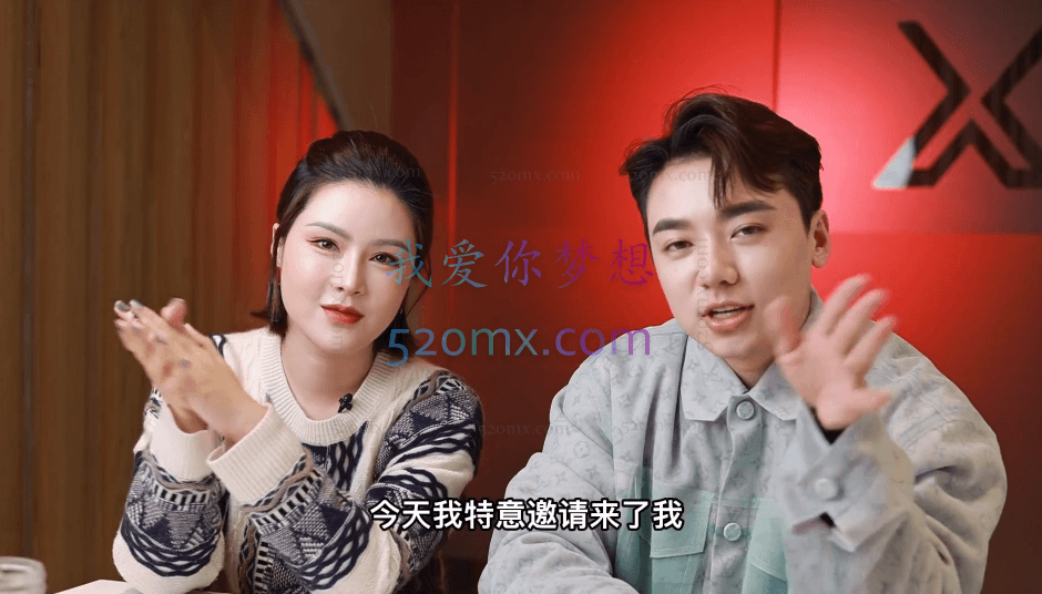 星诺拉《千锤百炼的美业爆款课程》