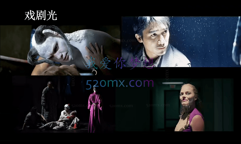 优设大课堂:态爷手绘就业提高班