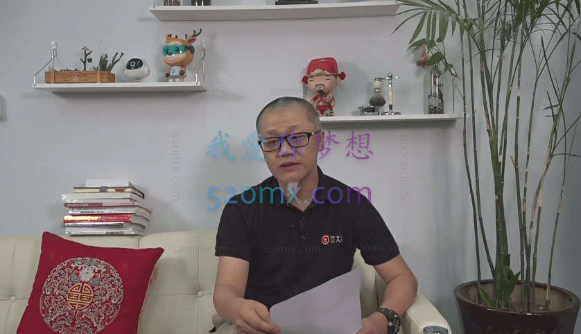 老李【直播间流量爆破】，每期带你深入直播电商突破盈利瓶颈