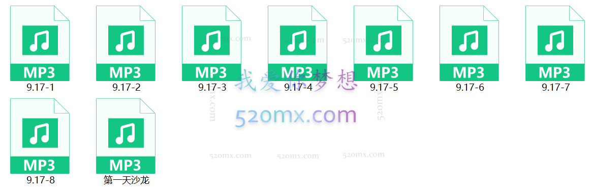 《进化教练》ICF认证课程:成都线下秋季班