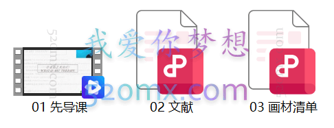 简单心理：Michael Buchert艺术治疗30讲入门