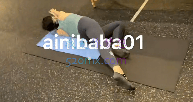 艾妮粑粑腰腹核心调整产后呼吸课