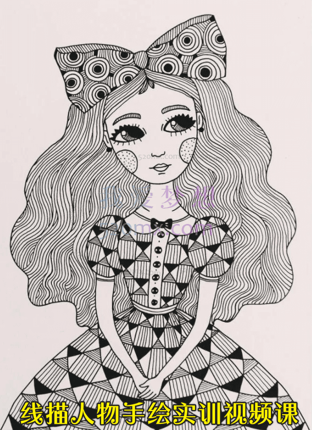 线描人物手绘实训视频课