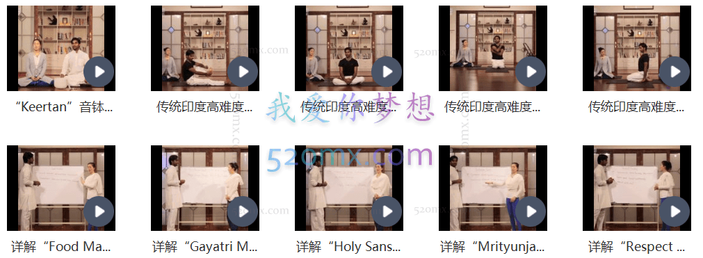 印度阿杰老师《印度传统瑜伽》提升课程丨身心结合