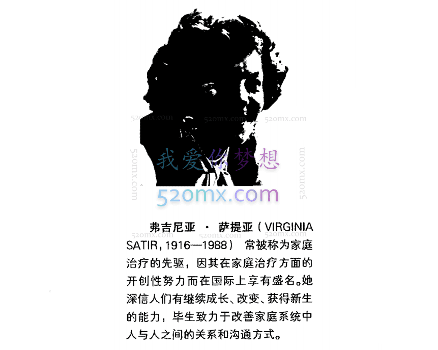 约翰贝曼：萨提亚冥想内在和谐音频全集