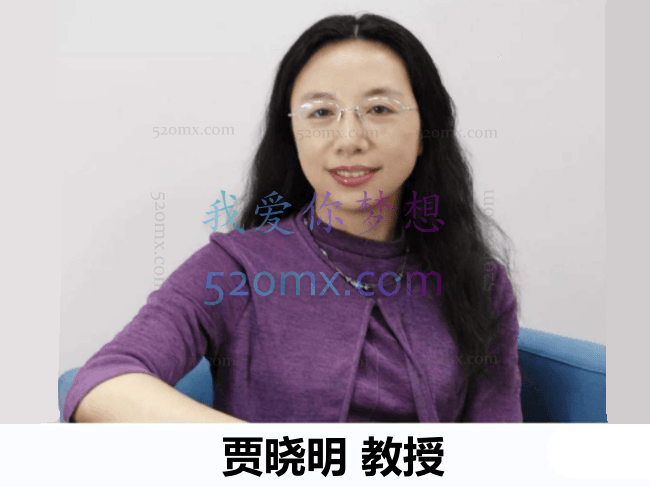 贾晓明:客体的哀伤与丧失心理辅导