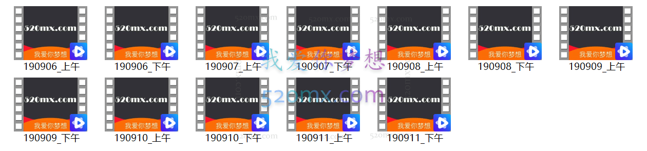 曾亮:NLP神奇的语言结构6天课程录音
