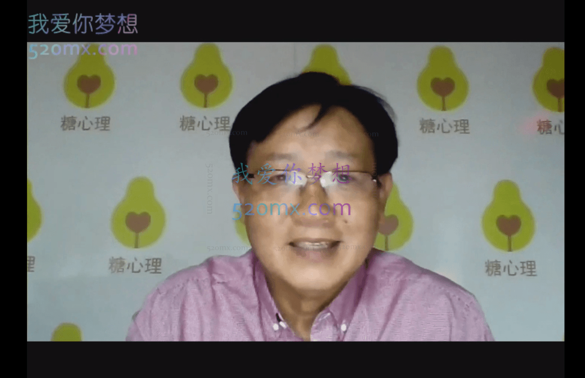 李子勋:后现代心理治疗领军人物合集