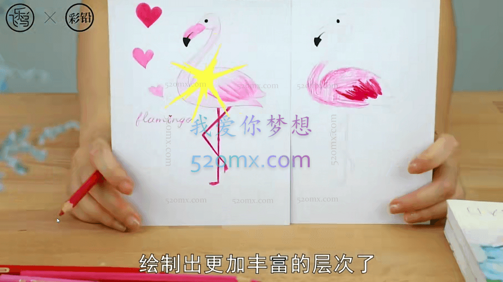 彩铅零基础入门视频42课_零基础学习彩铅_零基础绘画教程