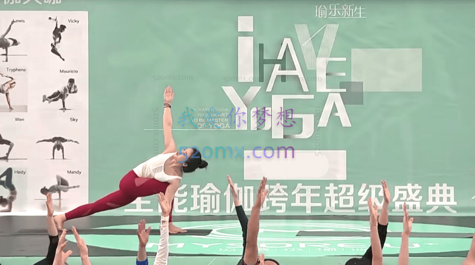 Lewis瑜伽精进|体位的精雕+后弯倒立