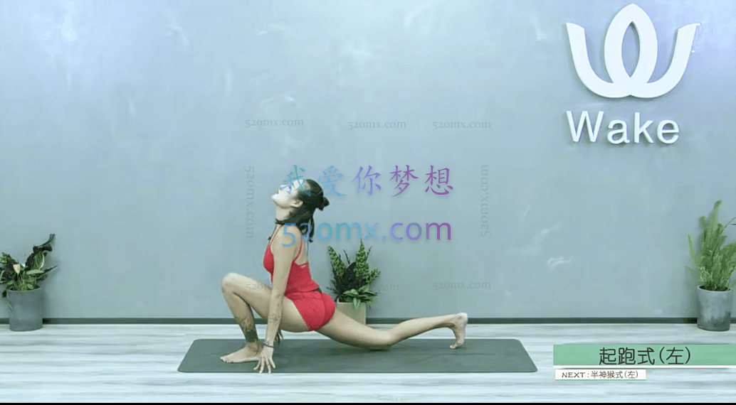 侯宇涵:7天极致美臀计划,快速修炼完美蜜桃臀