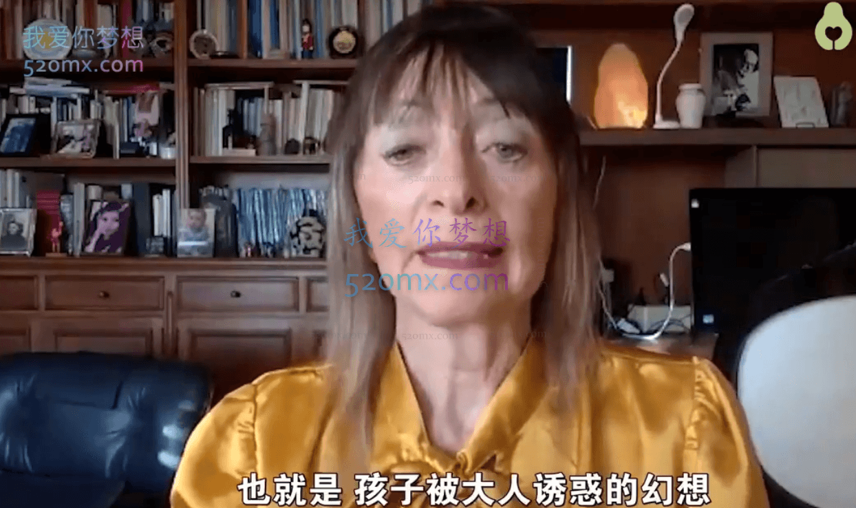 戴安娜·萨霍瓦勒·利维诺夫:童话精神分析,专题10讲x解码人类潜意识