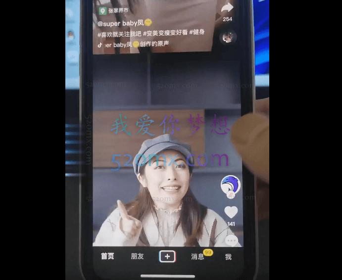KEEN《短视频剪辑自学课程》可复制技术方法批量化起号实现多账号收益