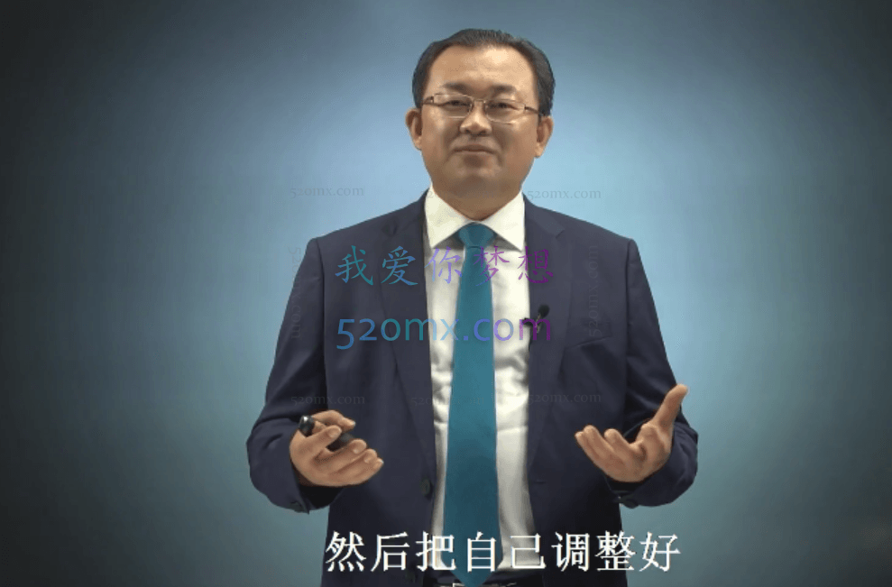 中源老板读人术