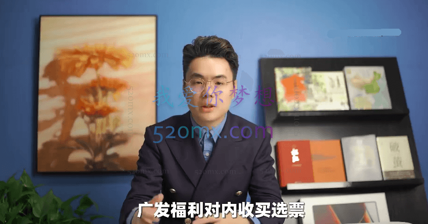随风说：金融的黑色现场