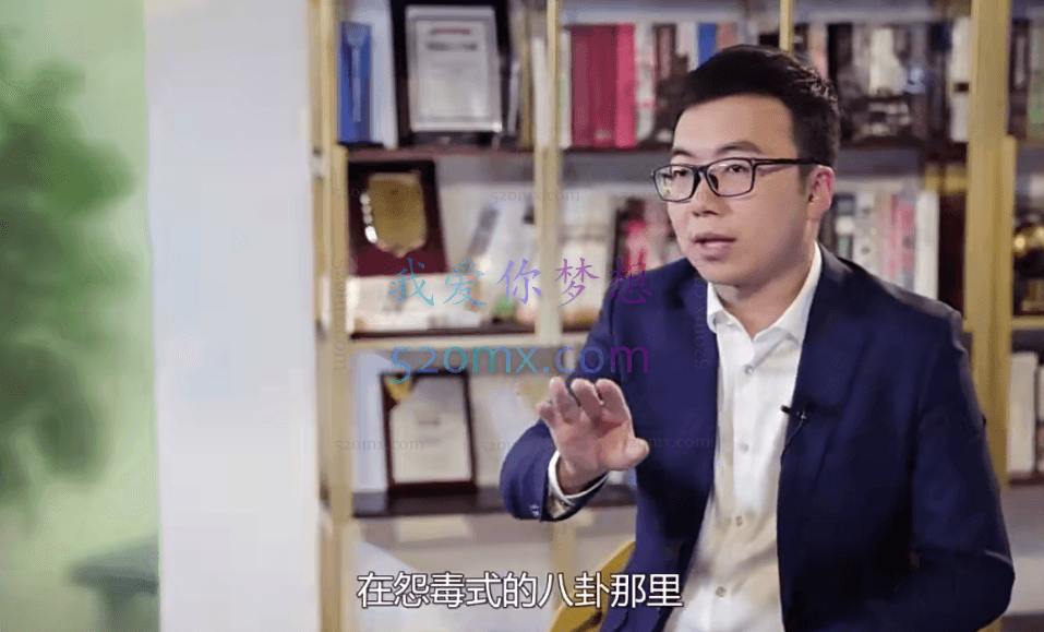 王牧笛:12堂口才速成课,把话说到人心坎上,搞定任何人、任何事