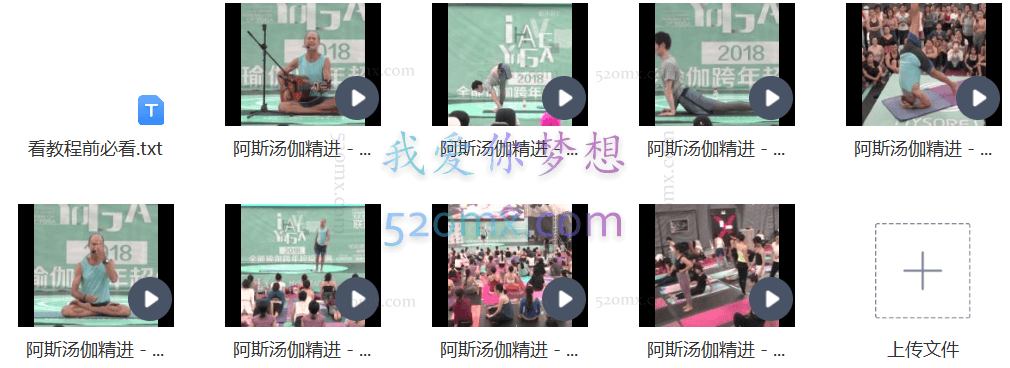 Clayton 阿斯汤伽精进,后弯序列+体式精进