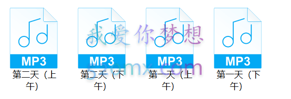 chris《现场转变》