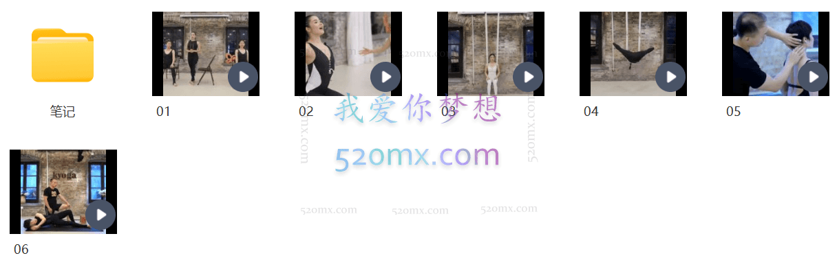 Kyoga&amp;Kfly系列课|地面塑形&amp;空中舞韵