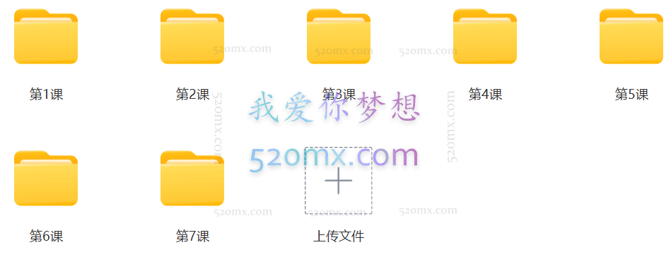 邵鑫寒初中现代文阅读专题班