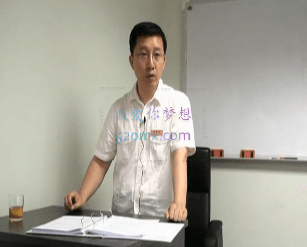 马春树:催眠视频合集9合一