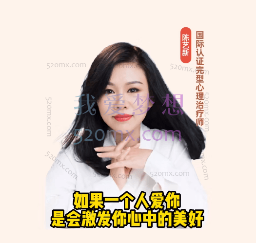 娜姐恋爱之道2.0