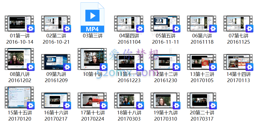 游戏治疗美国卡杜森博士:游戏的力量20讲中文翻译