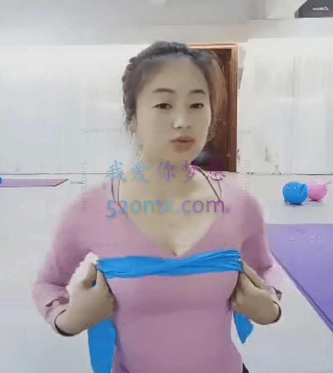 刘希芳：维秘维多利亚美胸微课