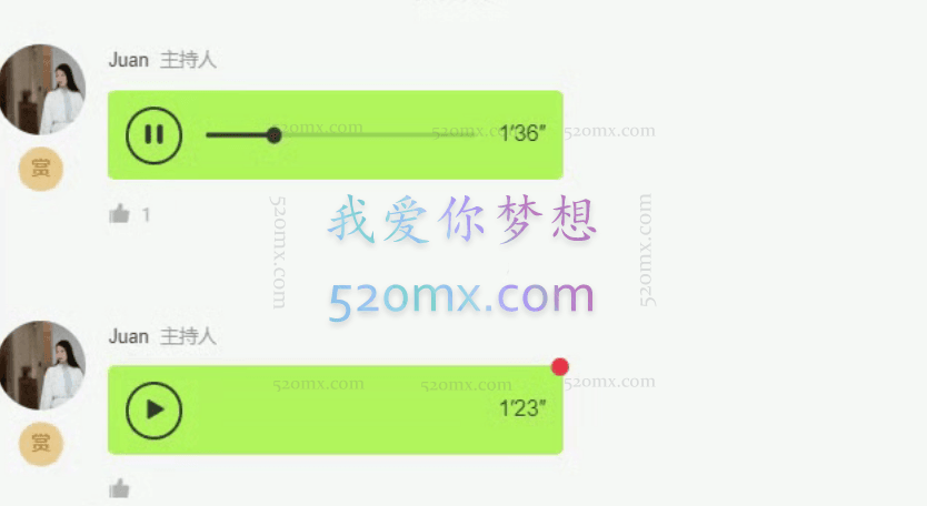 花神妙的直播间，阅尽世间繁华探索内力生长