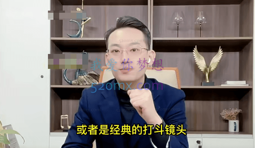 杨铭影视2022中视频影视混剪项目伪原创项目