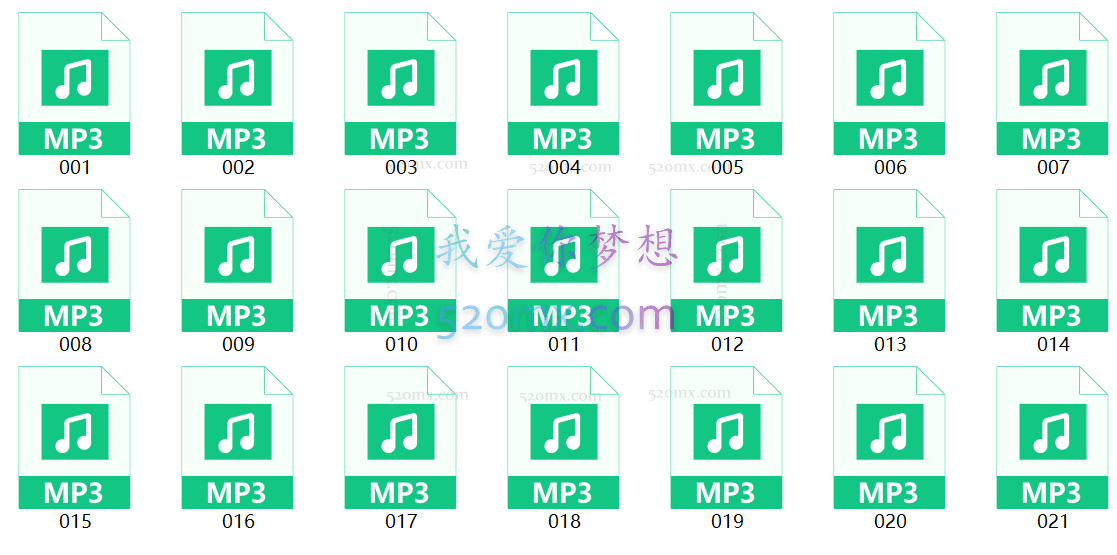 刘宪老师：意象对话 初级班四天三晚高清录音