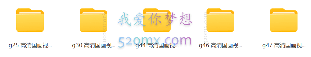 国画教程第4阶段视频教程_国画教程_国画视频教程_传统国画教程,零基础学国画