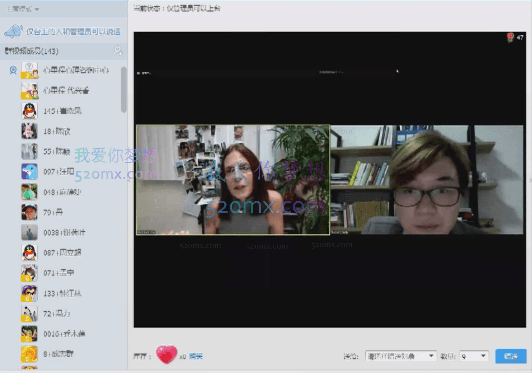 游戏治疗美国卡杜森博士:游戏的力量20讲中文翻译