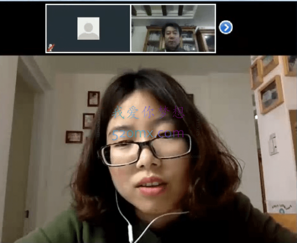 薛伟:精神分析督导网络课程12讲 视频录像