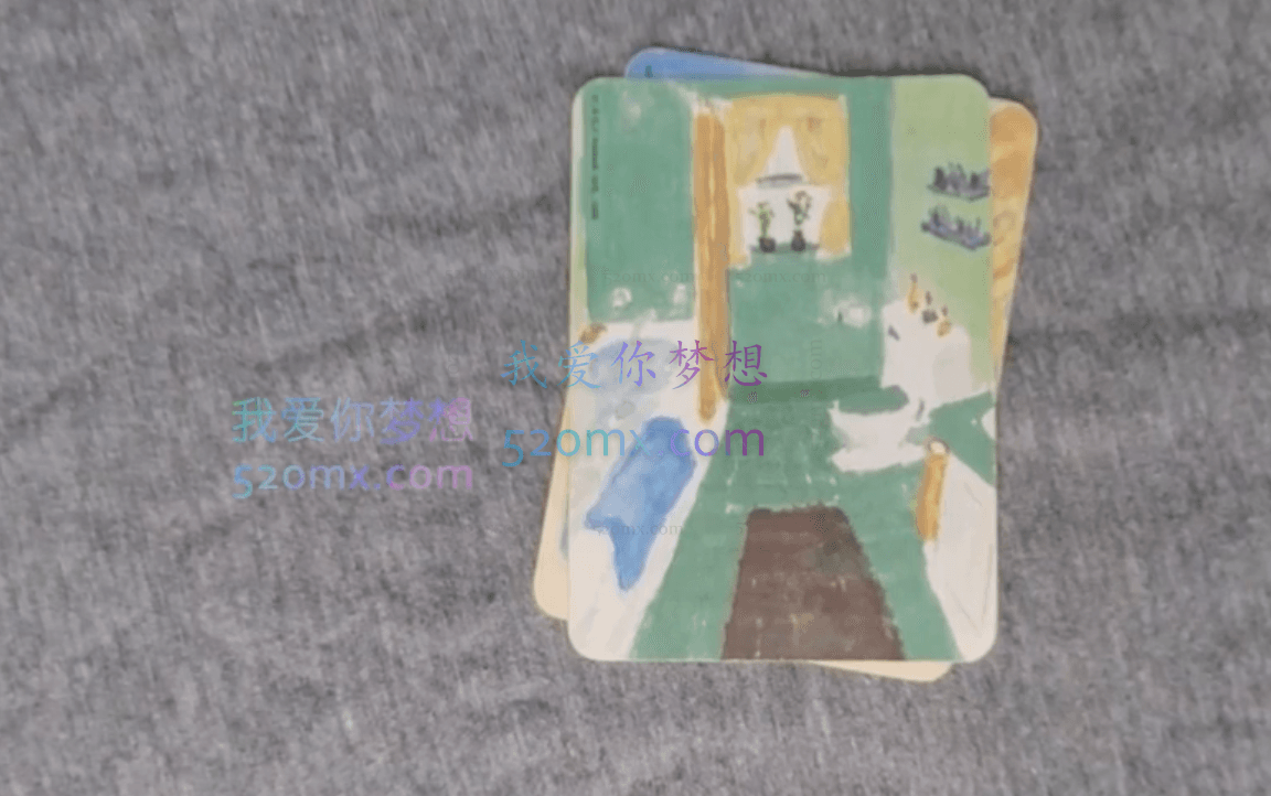 丛非从：5种OH卡谈心法