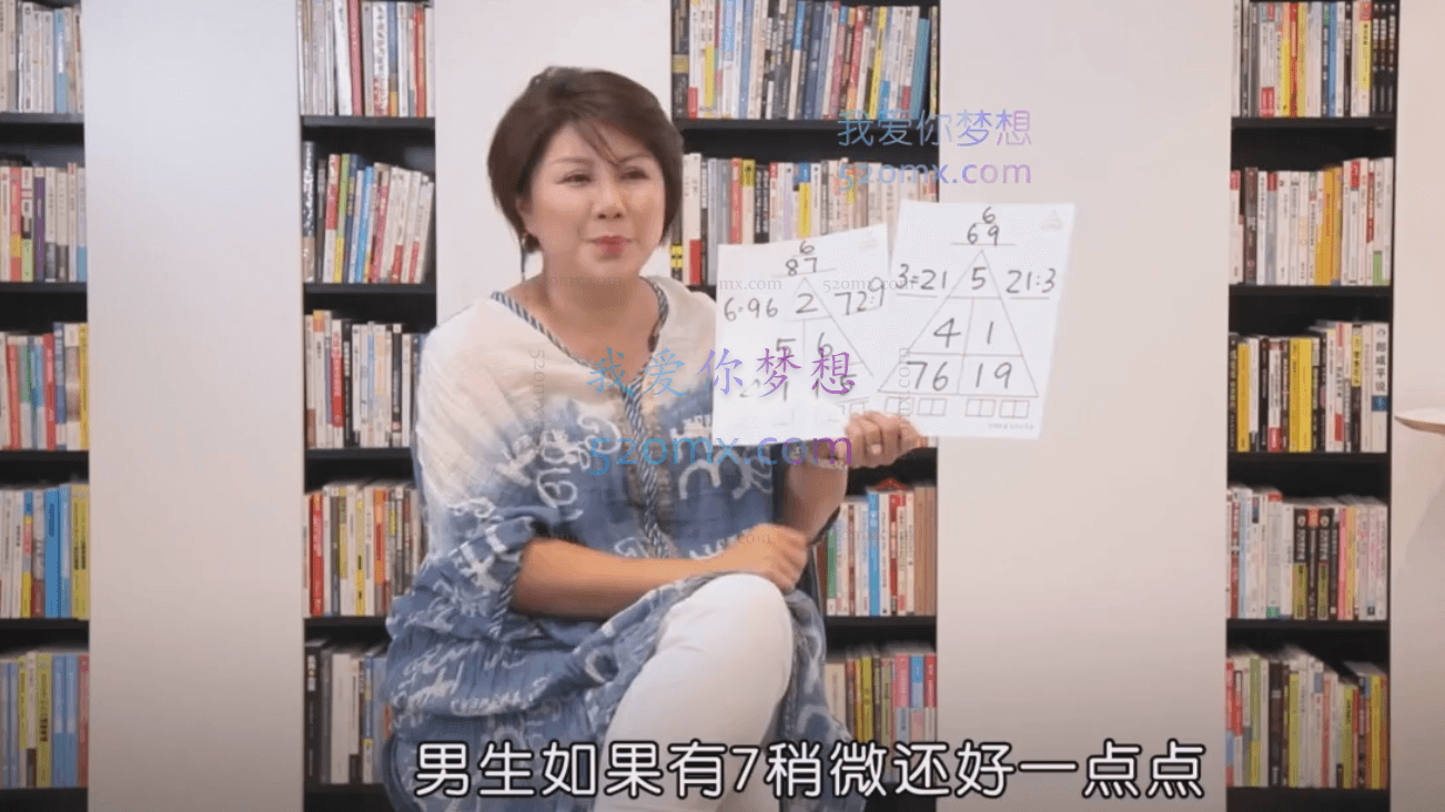 教师赋能计划“心理学+教育”系统培训项目——春雨计划