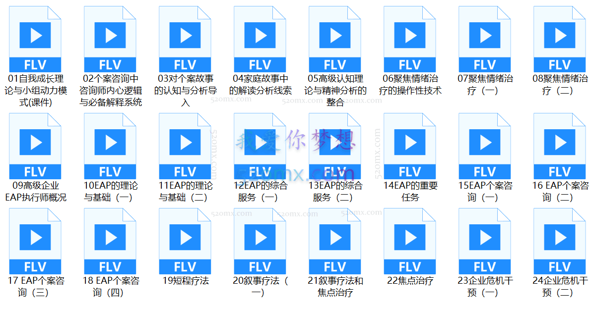 李子勋:后现代亲子课,家庭成就孩子