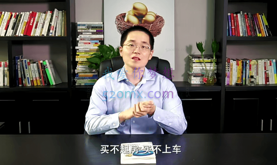 定投十年财务自由|省心省时省力，不懂股票都能学会的懒人理财