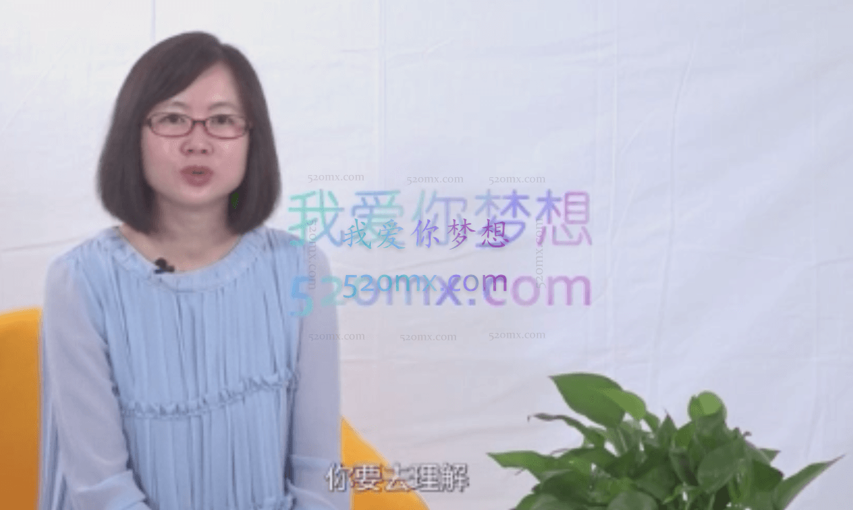 李梅：团体心理咨询与治疗实操，技术分解及应用 权威师资 60+课时140节高清视频完整版