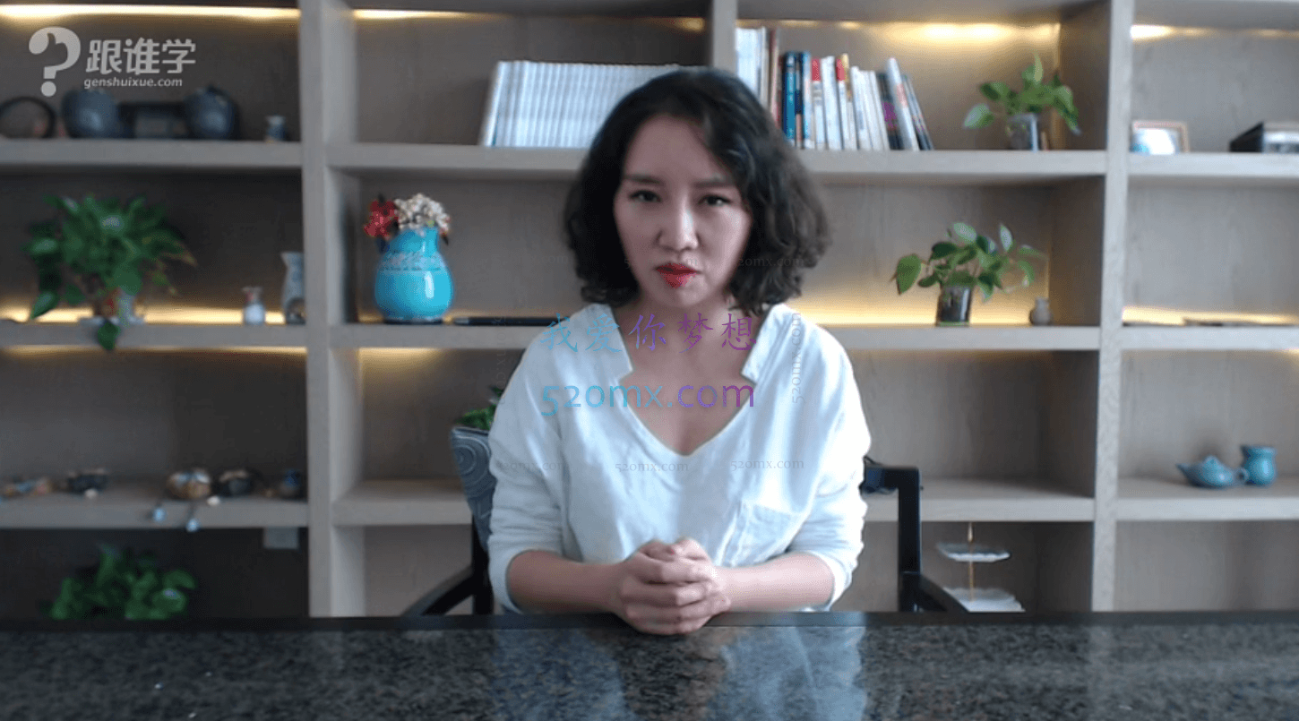 周梵:开启性能量,开启生命能量视频课程5讲