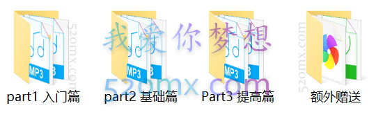 韩语教程零起点韩语口语入门王