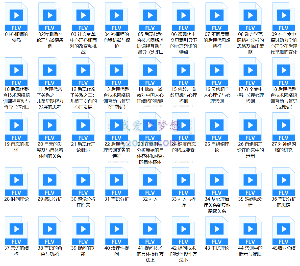 李子勋:后现代亲子课,家庭成就孩子