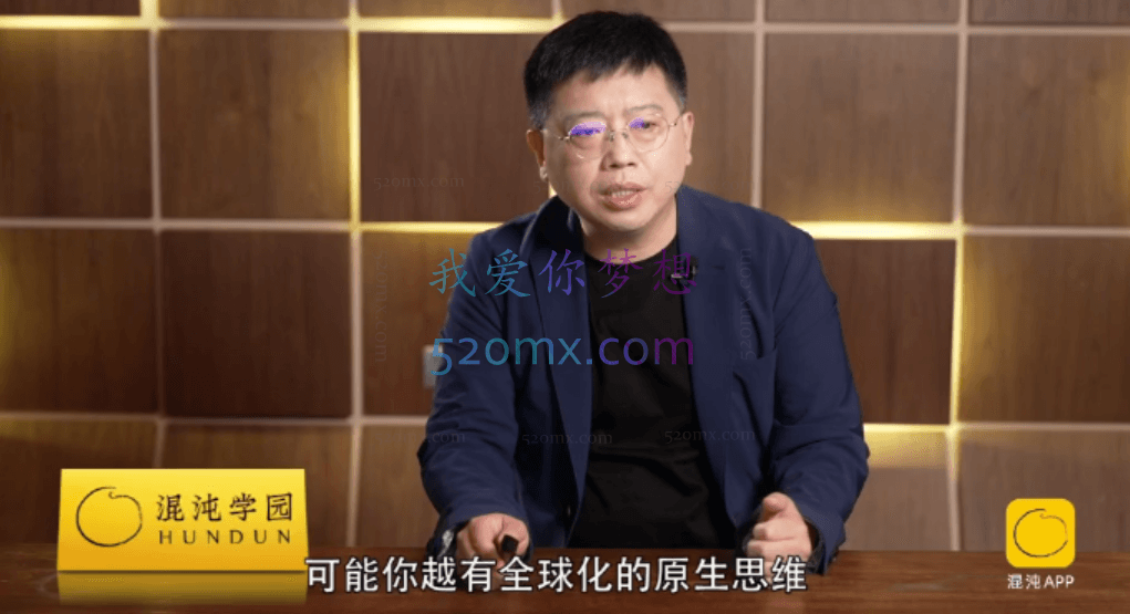 2022-06-25天生全球化:企业结构性增长新机会