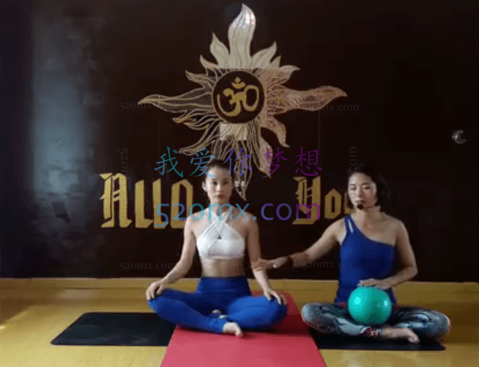 麦子:女性私密保养瑜伽