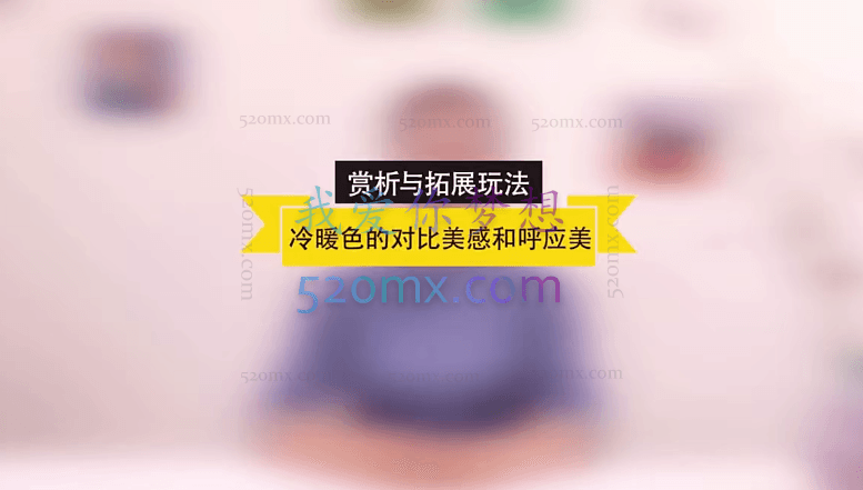 幼儿画画启蒙教育基础视频课程(24集)