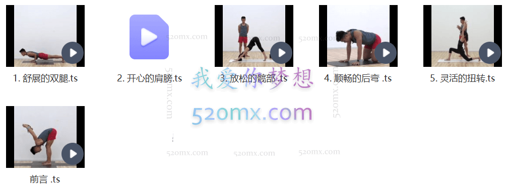 victor培养真正的柔韧与灵活性