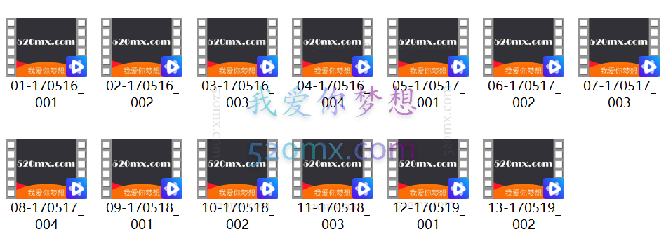 曾亮:八万四千问《红尘智慧》现场录音