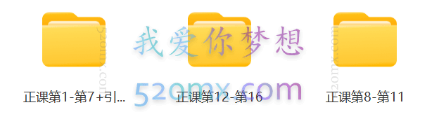 漫画设计创作专业班,二次元漫画训练营,助你成为下一个人气漫画家