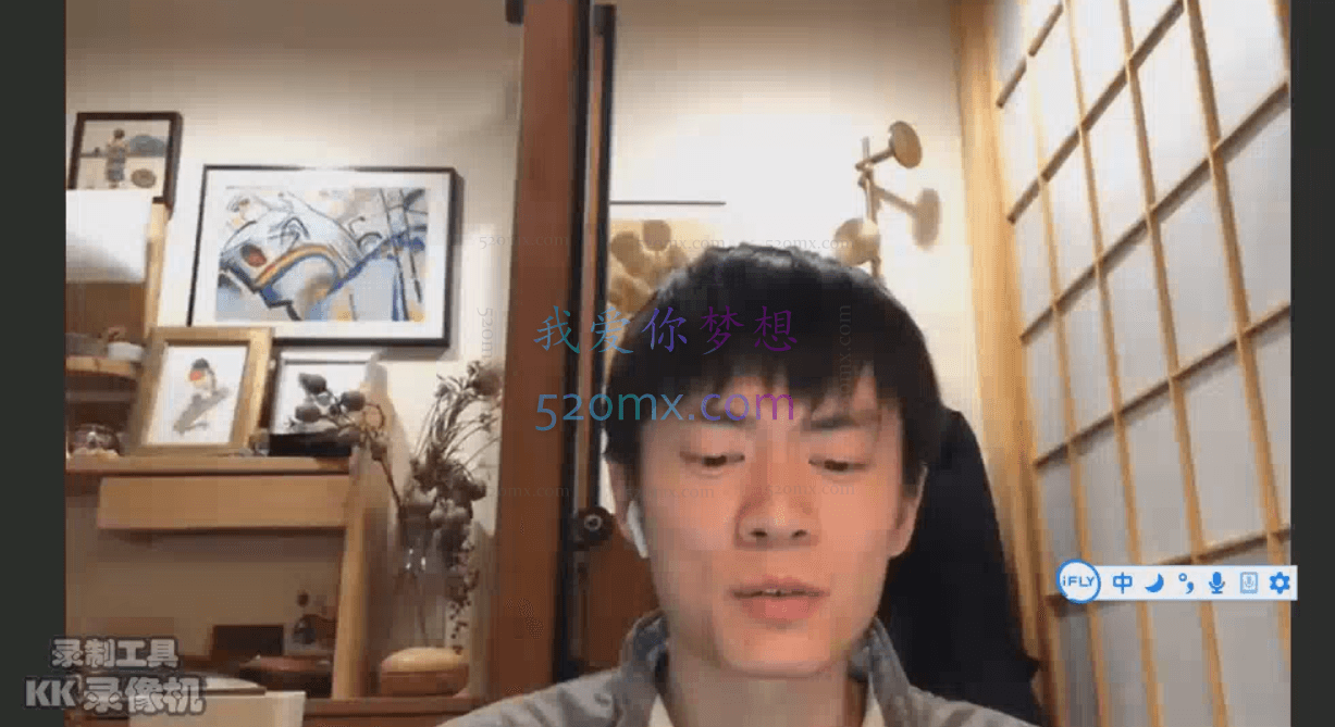 Vamik临床案例深度解析12讲：对无法哀悼、代际创伤及三种人格组织的治疗过程与临床技术运用