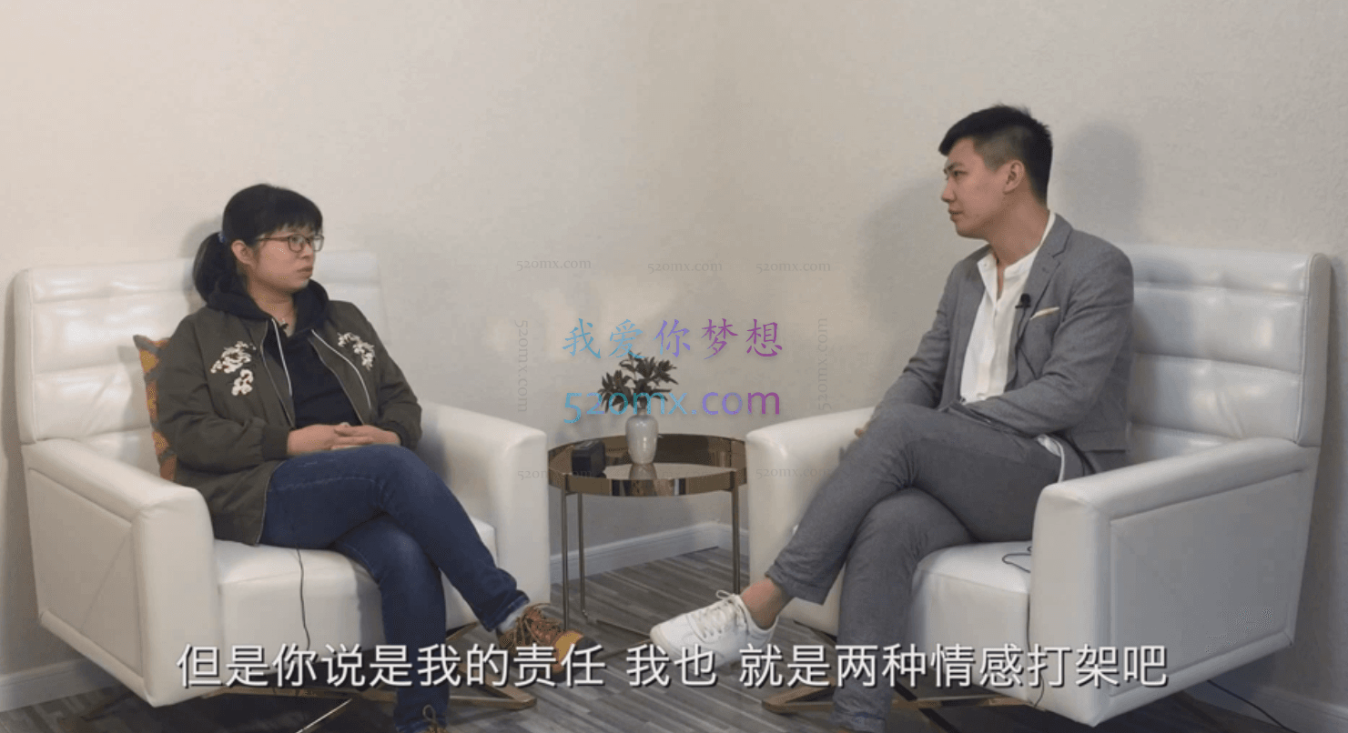 精神分析案例录像督导大课